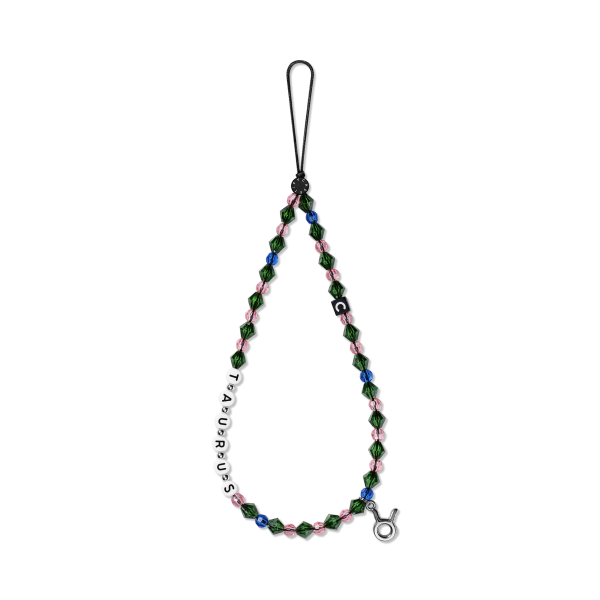 1 Horoscope Phone Charm