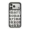 Marimekko Logo Pattern Case (White)