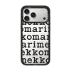 Marimekko Logo Pattern Case (White)