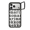Marimekko Logo Pattern Case (White)
