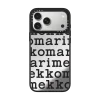 Marimekko Logo Pattern Case (White)