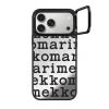 Marimekko Logo Pattern Case (White)
