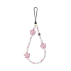 5 Flower Phone Charm - Celadon Serenity