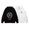 CHROME HEARTS パーカー ブラック ダガージップ