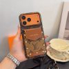 LV ロゴストラップケース ブラウン