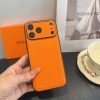 LV エンボスフルケース マルチ