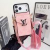 13434271455156495 LV エンベロープケース マルチ
