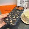 LV ファブリックケース ブルー