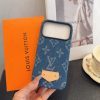 LV モノグラムファブリック ピンク