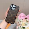 LV エンボスモノグラム マルチ