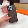 LV エンボスモノグラム マルチ