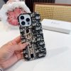 DIOR オブリックDリングケース ブラックベージュ