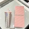 DIOR ストロー入りタンブラー シルバーピンク