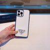 PRADA ヌメ革スマホケース ホワイトブラック
