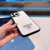 PRADA ヌメ革スマホケース ホワイトブラック