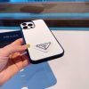 PRADA ヌメ革スマホケース ホワイトブラック