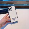 PRADA ヌメ革スマホケース ホワイトブラック