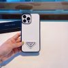 PRADA ヌメ革スマホケース ホワイトブラック
