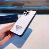 PRADA ヌメ革スマホケース ホワイトブラック