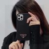 PRADA ヌメ革スマホケース ブラック
