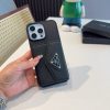 PRADA ヌメ革スマホケース ブラック
