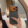 PRADA 編み込みスマホケース ライトブルーグレーブラック