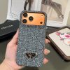 PRADA 編み込みスマホケース ライトブルーグレーブラック