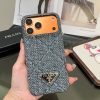 PRADA 編み込みスマホケース ライトブルーグレーブラック