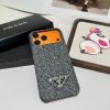 PRADA 編み込みスマホケース ライトブルーグレーブラック