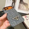 PRADA 編み込みスマホケース ライトブルーグレーブラック