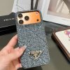 PRADA 編み込みスマホケース ライトブルーグレーブラック