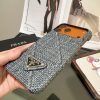 PRADA 編み込みスマホケース ライトブルーグレーブラック