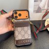 GUCCI GG柄カードケース カーキ