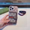 GUCCI GG柄カードケース ブラウン