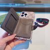GUCCI GG柄カードケース ブラウン