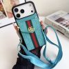 GUCCI エンボスウォレットケース オレンジ
