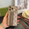GUCCI GG柄長紐スマホケース カーキ