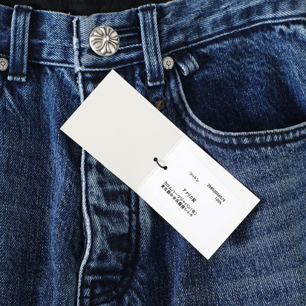 CHROME HEARTS デニムパンツ ブルー