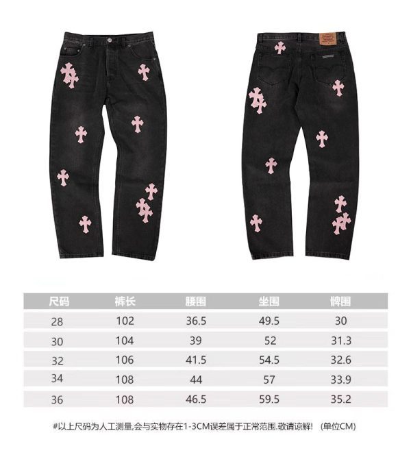 13434573659067446 CHROME HEARTS クロスデニムパンツ ブラック