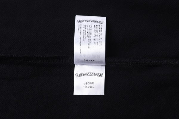 13434624736409709 CHROME HEARTS パーカー ブラック×ホワイト ゴシック文字