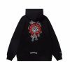 CHROME HEARTS パーカー ブラック リングロゴ