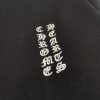CHROME HEARTS ラウンドネックパーカー 黑