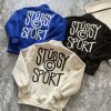 Stussy ベースボールジャケット 背面ロゴプリント マルチカラー
