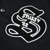Stussy ベースボールジャケット ストライプ ブラック