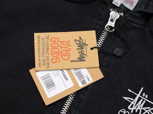 Stussy フードジャケット ロゴ刺繍 ワインレッド