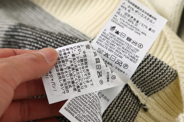 Stussy ニット ヘリンボーン編み ブラック×ホワイト