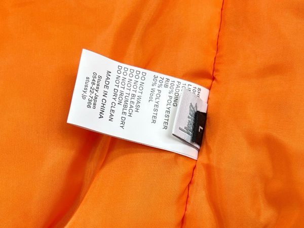 Stussy x CDG MA1 JACKET