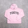 Nike×Palace パーカー SEOULプリント マルチカラー