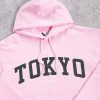 Nike×Palace パーカー SEOULプリント マルチカラー