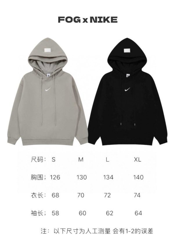 FOG×Nike パーカー 背面ボックスロゴ ベージュ×ブラック